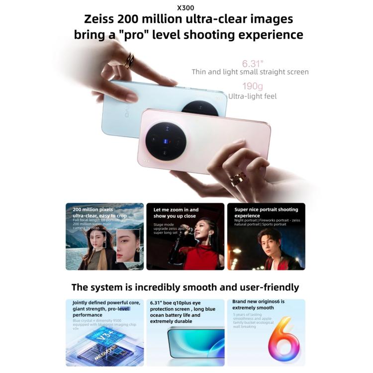 vivo X300, 16GB+1TB, 6.31 inch OriginOS 6 Android 16 Dimensity 9500 Octa Core, OTG, NFC, Network: 5G, 16GB+1TB