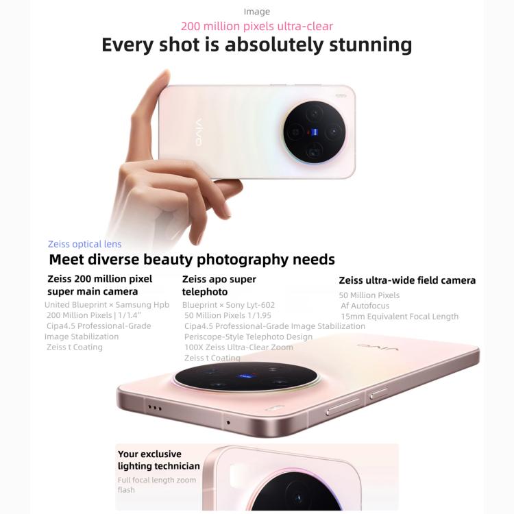 vivo X300, 16GB+512GB, 6.31 inch OriginOS 6 Android 16 Dimensity 9500 Octa Core, OTG, NFC, Network: 5G, 16GB+512GB