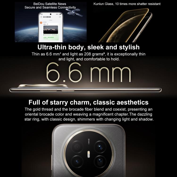 HUAWEI Mate 70 Air, 12GB+512GB, Side Fingerprint Identification, 7 inch HarmonyOS 5.1 Kirin 9020B, NFC, OTG, Not Support Google Play, 12GB+512GB