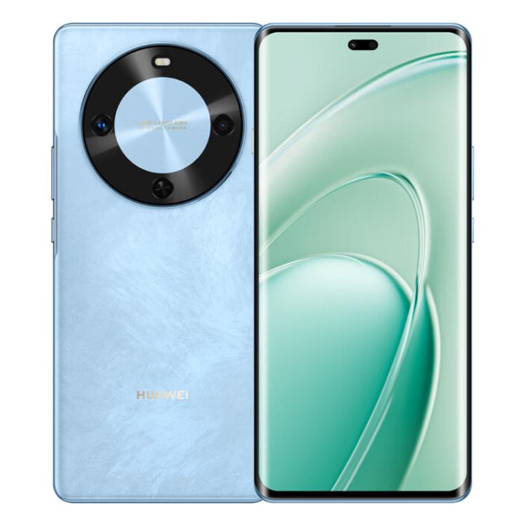 HUAWEI Enjoy 70X Premium Edition, 8GB+512GB, Screen Fingerprint, 6.78 inch HarmonyOS 4.2 Kirin 8000, Network: 4G, OTG, NFC, Not Support Google Play, 8GB+512GB