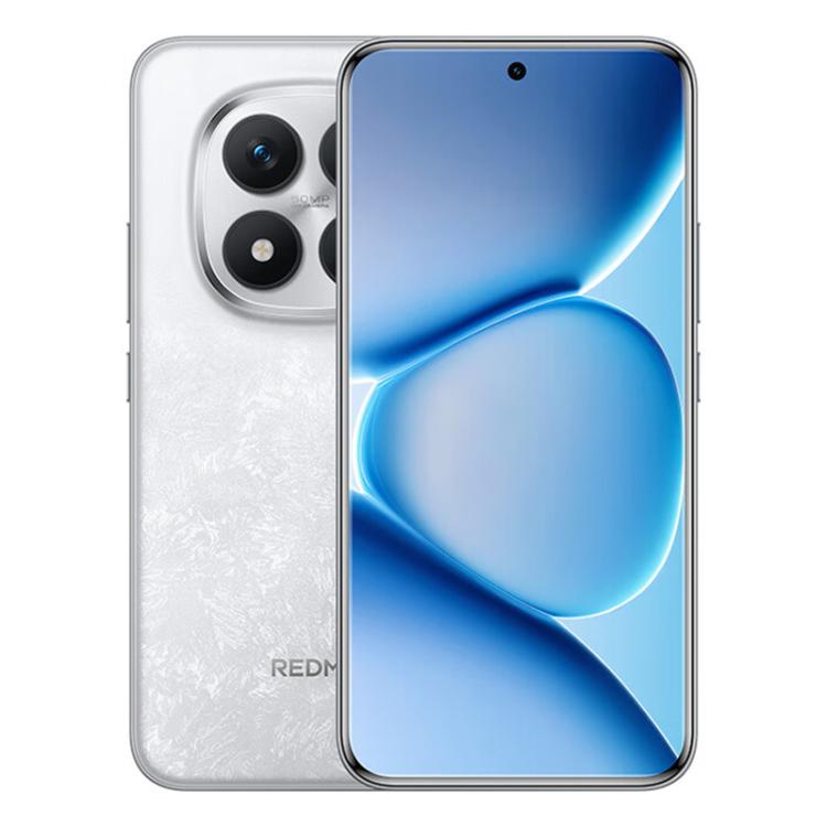 Xiaomi Redmi Note 15 Pro+ 5G, 16GB+512GB, 6.83 inch Xiaomi HyperOS 2 Snapdragon 7s Gen 4 Octa Core, Network: 5G, NFC, 16GB+512GB