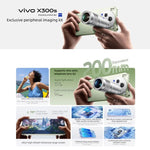 vivo X300s, 12GB+256GB, 6.78 inch OriginOS 6 Android 16 Dimensity 9500 Octa Core, OTG, NFC, Network: 5G, 12GB+256GB