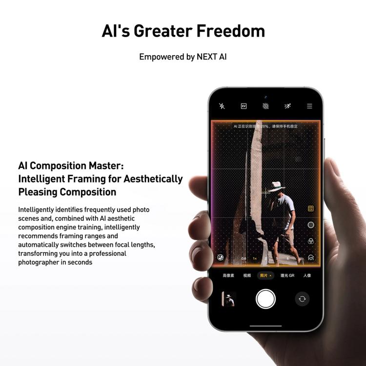 Realme GT8, 12GB+256GB, 6.79 inch Realme UI 7.0 Android 16 Snapdragon 8 Elite Octa Core, NFC, OTG, Network: 5G, 12GB+512GB, Realme GT8, 12GB+512GB