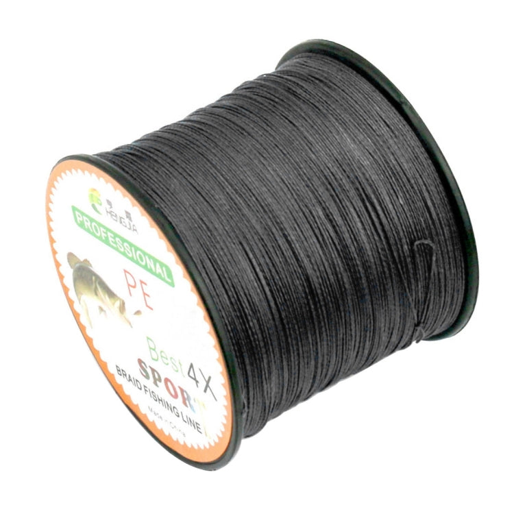 HENGJIA 2.5# 0.26mm 30LB 13.6kg Tension 500m Extra Strong 4 Shares Braid PE Fishing Line Kite Line, 2.5# 0.26mm 30LB