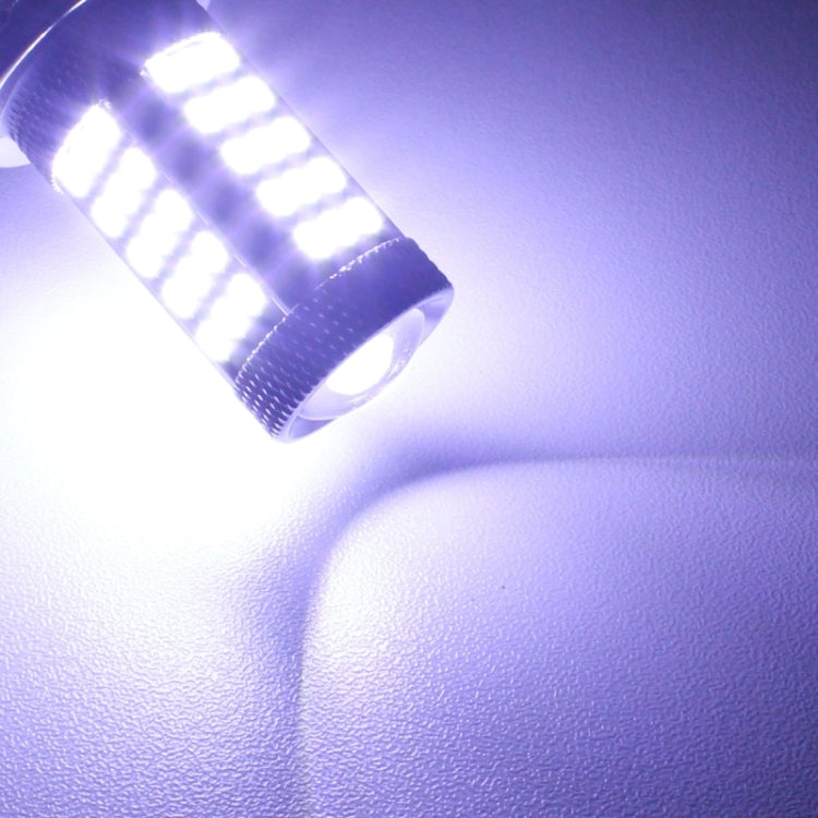 2 PCS 1157/BAY15D 12.6W 630LM 6500K White Light 2835 SMD 66 LED Car Brake / Steering Light, DC12V, 1157