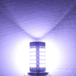 2 PCS H4 12.6W 630LM 6500K White Light 2835 SMD 66 LED Car Fog Light, DC12V, H4