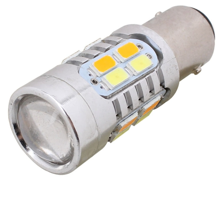 2PCS 1157/BAY15D 10W 700LM  Yellow + White Light 20-LED SMD 5630 Car Brake Light Lamp Bulb, Constant Current, DC 12-24V, 1157