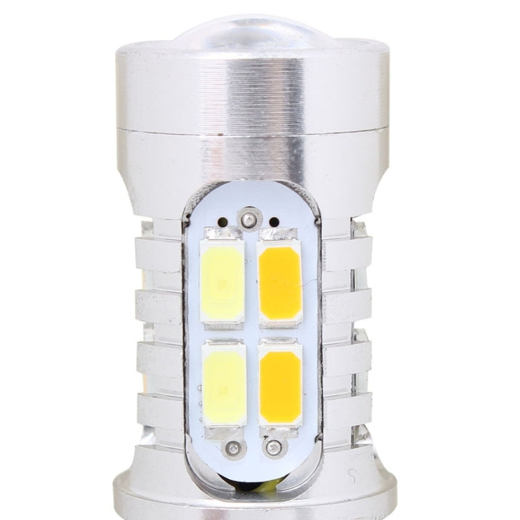 2PCS 1157/BAY15D 10W 700LM  Yellow + White Light 20-LED SMD 5630 Car Brake Light Lamp Bulb, Constant Current, DC 12-24V, 1157
