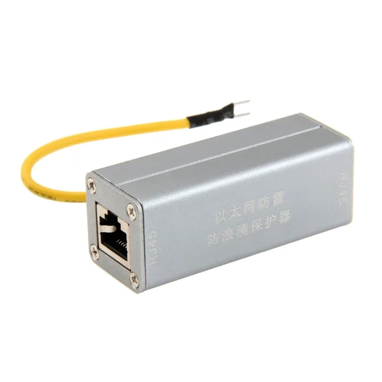 جهاز حماية من زيادة التيار للشبكة، جهاز الحماية