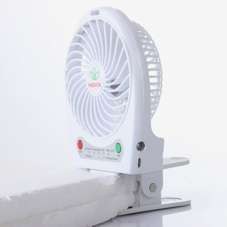 Hadata 4.3 inch Portable USB / Li-ion Battery Powered Rechargeable Fan with Third Wind Gear Adjustment & Clip
