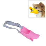 Cute Duck Mouth Shape Silicone Muzzle for Pet Dog, Size: S, S  Yellow, S  Pink, S  Coffee