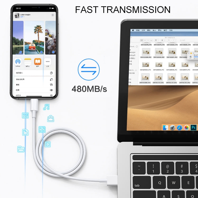 USB to 8 Pin Multiple Strands TPE Sync Data / Charging Cable, Cable Length: 1m