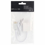 24cm Full HD 1080P HDMI to VGA + Audio Output Cable for Computer / DVD / Digital Set-top Box / Laptop / Mobile Phone / Media Player, Length: 24cm(White)