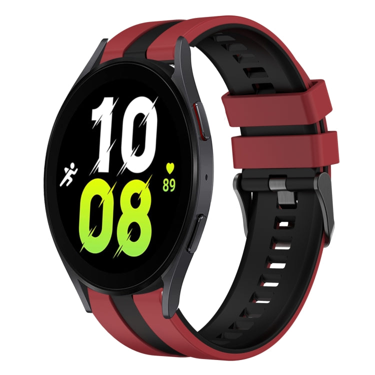 20mm Two Color Sports Silicone Watch Band, For Samsung Galaxy Watch 5  44mm, For Samsung Galaxy Watch 5 Pro  45mm, For Samsung Galaxy Watch 5  40mm