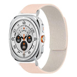 Lychee Texture Soft Magnetic Silicone Watch Band, For Samsung Galaxy Watch Ultra 47mm / Ultra 2025, For Samsung Galaxy Watch8 / 8 Classic