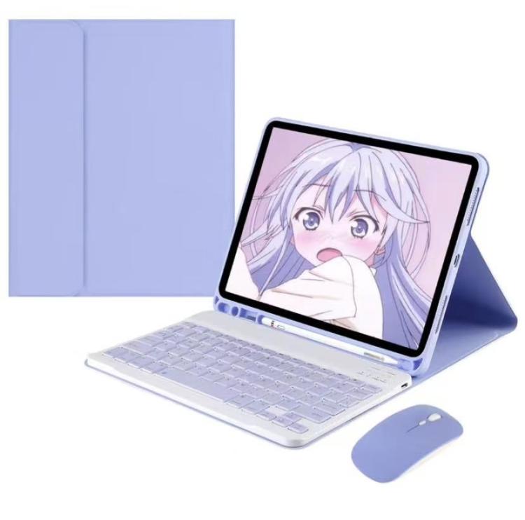 Detachable Magnetic Bluetooth Keyboard Tablet Case with Mouse, For iPad 2025, For iPad 2022