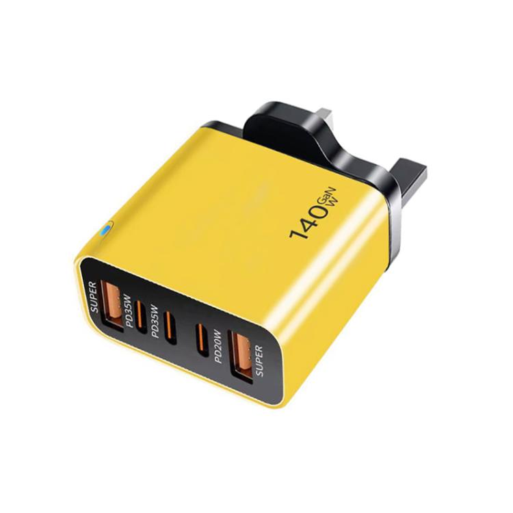 TE-PD43 Type-C x 3, USB-A x 2 Multi-port Charger for Mobile Phones / Tablets，UK Plug, UK Plug