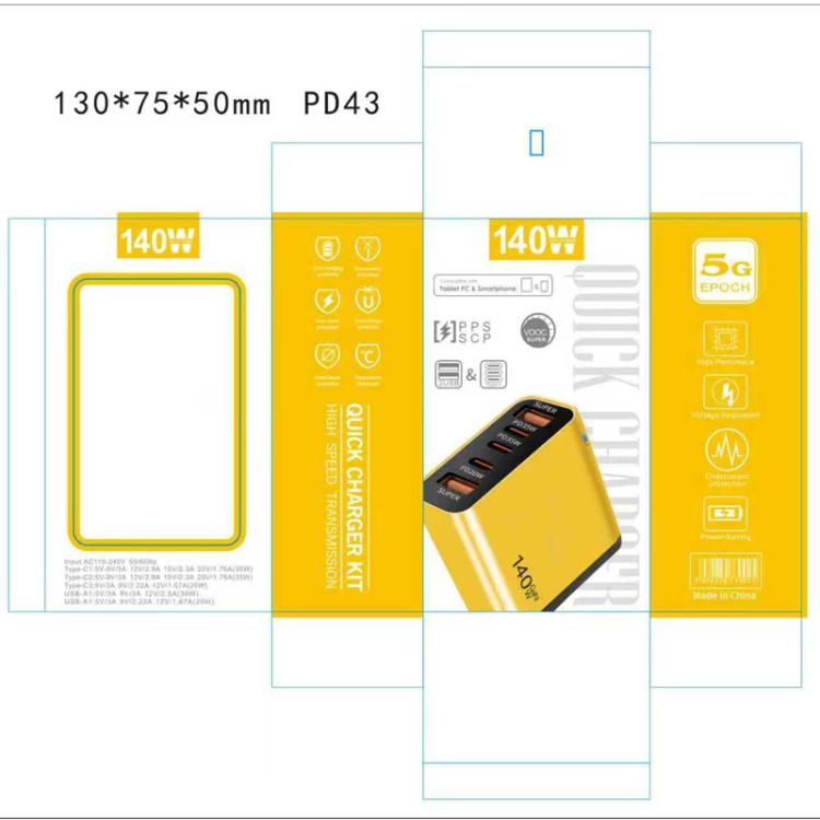 TE-PD43 Type-C x 3, USB-A x 2 Multi-port Charger for Mobile Phones / Tablets，UK Plug, UK Plug