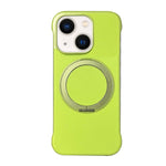 Frameless Leather-Skin PC MagSafe Holder Phone Case, For iPhone 14 Plus, For iPhone 14, For iPhone 14 Pro, For iPhone 14 Pro Max, For iPhone 13 Pro Max, For iPhone 13 Pro