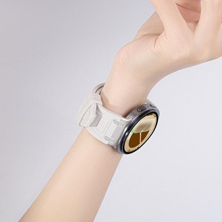 Triple-Layer Armour Silicone Watch Band, For Samsung Galaxy Watch8 / Watch8 Classic