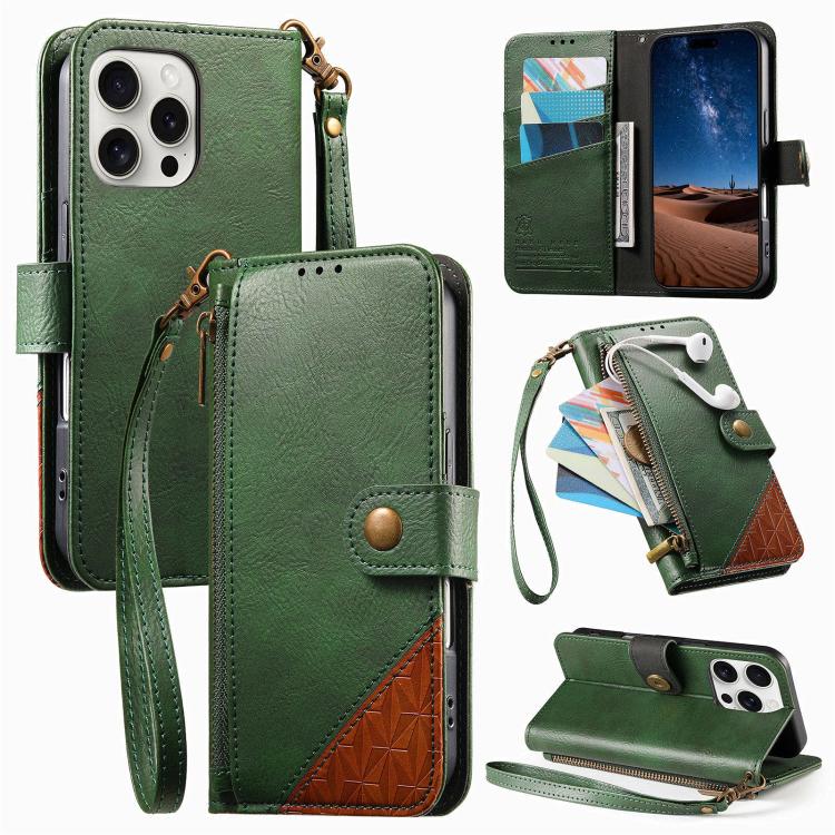 Splicing Zipper Wallet Vegan Leather Phone Case with Strap, For iPhone 15 Pro Max, For iPhone 15 Pro, For iPhone 15 Plus, For iPhone 15