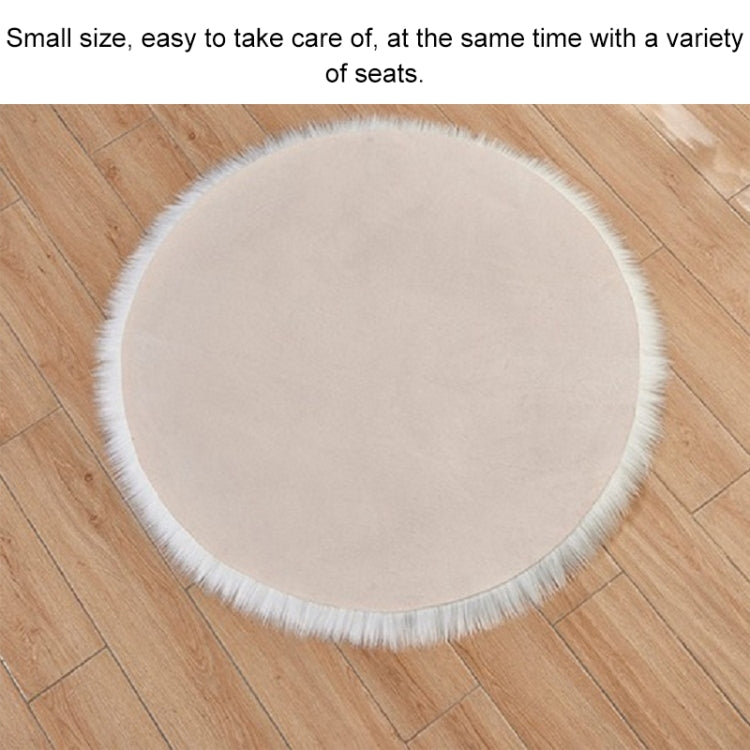Long Plush Round Carpet Living Room Decoration Imitation Wool Carpet Mat, 45x45cm, 60x60cm