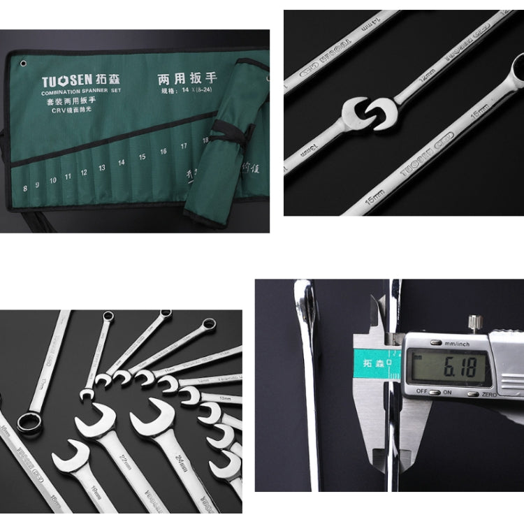 TUOSEN Manual  Hardware Tool Opening Plum Blossom Dual-use Wrench Set, 10 In 1, 12 In 1, 14 In 1, 15 In 1