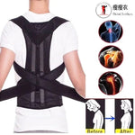 Back Posture Corrector Shoulder Lumbar Brace Spine Support Belt Adjustable Adult Corset Posture Correction Belt Body Health Care