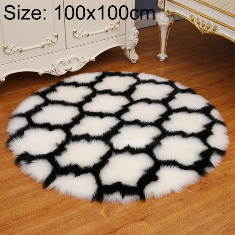 Imitation Fur Household Living Room Plush Carpet Yoga Floor Mat Decoration, 60cm, 80cm, 90cm, 100cm