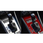 For 2017-2021 Skoda Octavia Left-Hand Drive 2pcs /Set Gear Shift Panel Trim Sticker, Left-Hand Drive