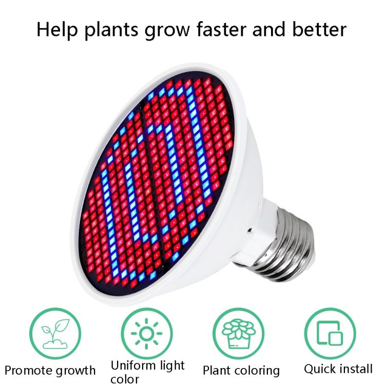 LED Plant Growth Lamp Floral Fill Light, 126 Beads