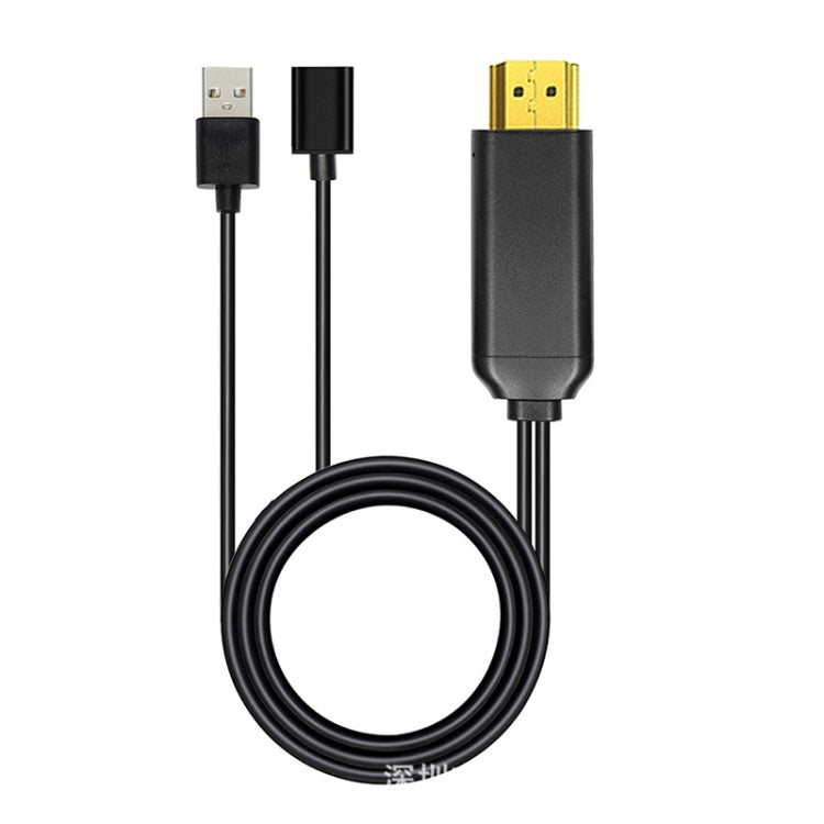 L3B Type-C USB To HDMI-Compatible  Audio Transfer Three-In-One HD Cable TV Screen Connector, L3B