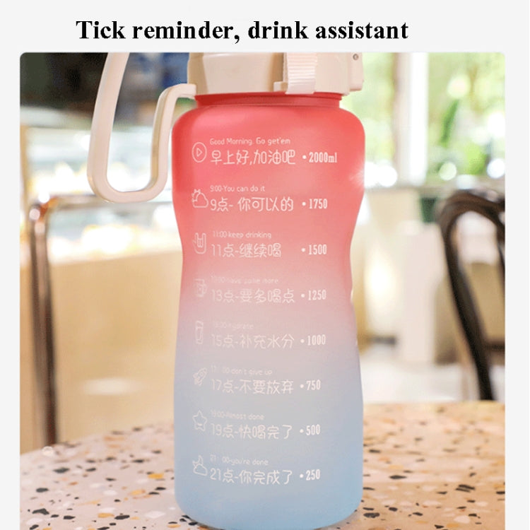 Frosted Gradient Color Large-Capacity Sports Water Cup Outdoor Portable Straw Water Bottle, 2000ml
