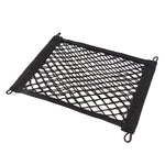 BL-210330 Car Door Net Bag Car Stretch Storage Bag Trunk Fire Extinguisher Side Net, Style:, 35x25cm Fine Net, 45x25cm Fine Net