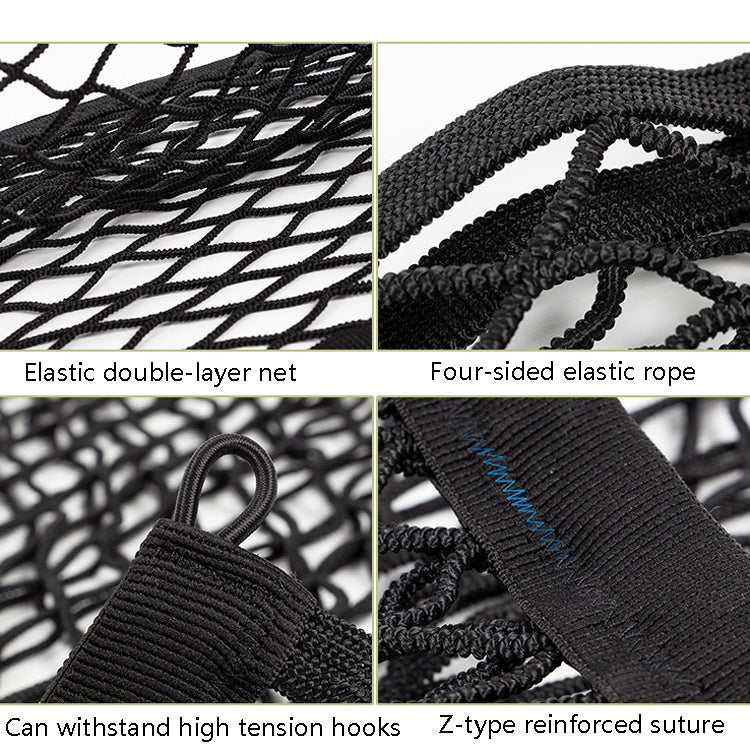 BL-210330 Car Door Net Bag Car Stretch Storage Bag Trunk Fire Extinguisher Side Net, Style:, 35x25cm Fine Net, 45x25cm Fine Net