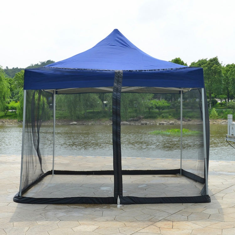 HY-0205 300 x 230 cm Outdoor Parasol Anti-mosquito Net Cover, Square Umbrellas, Folding Tents