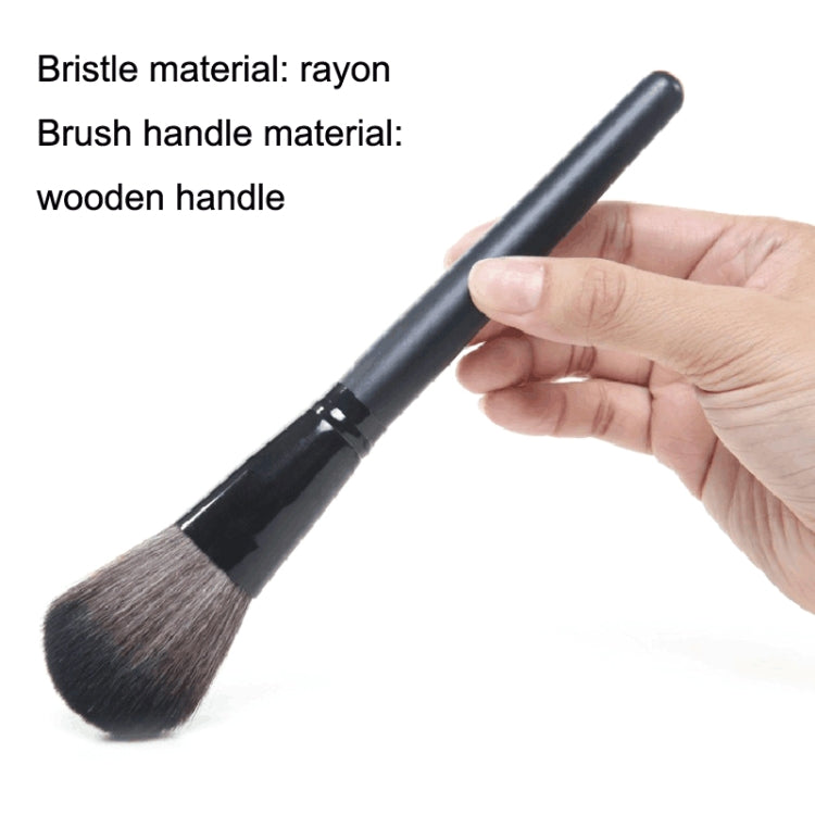 Makeup Brush Set Loose Powder Brush Makeup Tool, 15 PCS / Set Wood Color, 15 PCS / Set Black, 18 PCS / Set Wood Color