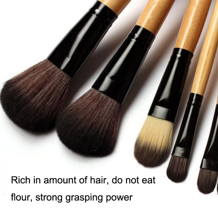 Makeup Brush Set Loose Powder Brush Makeup Tool, 15 PCS / Set Wood Color, 15 PCS / Set Black, 18 PCS / Set Wood Color