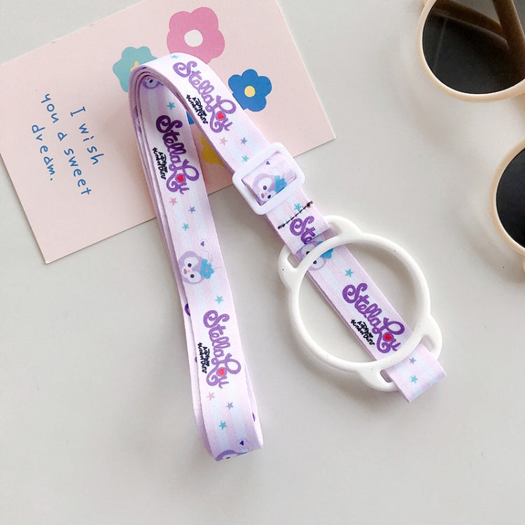 5 PCS  Insulation Cup Strap Beverage Bottle Lanyard Baby Bottle Adjustable Water Cup Lanyard, HC3302, HC3303, HC3304, HC3305, HC3306, HC3307, HC3311, HC3312, HC3314, HC3315, HC3317, HC3301