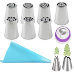 Stainless Steel Laminating Nozzle Set Cake DIY Laminating Nozzle Set Baking Tools, 7PCS/Set, 8PCS/Set, 9PCS/Set, 10PCS/Set, 11PCS/Set, 12PCS/Set, 14PCS/Set, 128PCS/Set