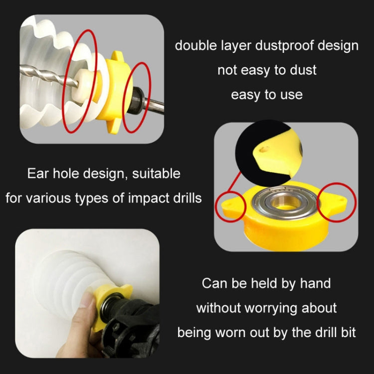 Household Improvement Impact Electric Drill Dust Cover, 150mm