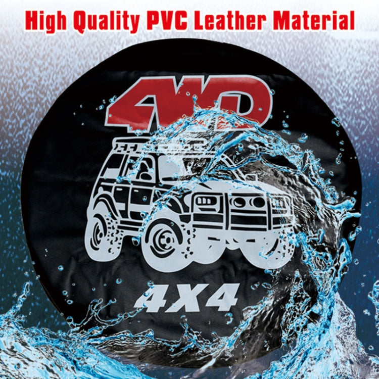 PVC Faux Leather Spare Wheel Cover Rear Tire Protector, 14 inch, 15 inch, 16 inch, 17 inch