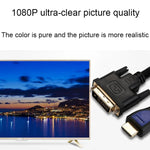 3m HDMI To DVI 24+1P 1080P Two-Way HD Cable For Connecting Computer To Monitor, HDMI To DVI
