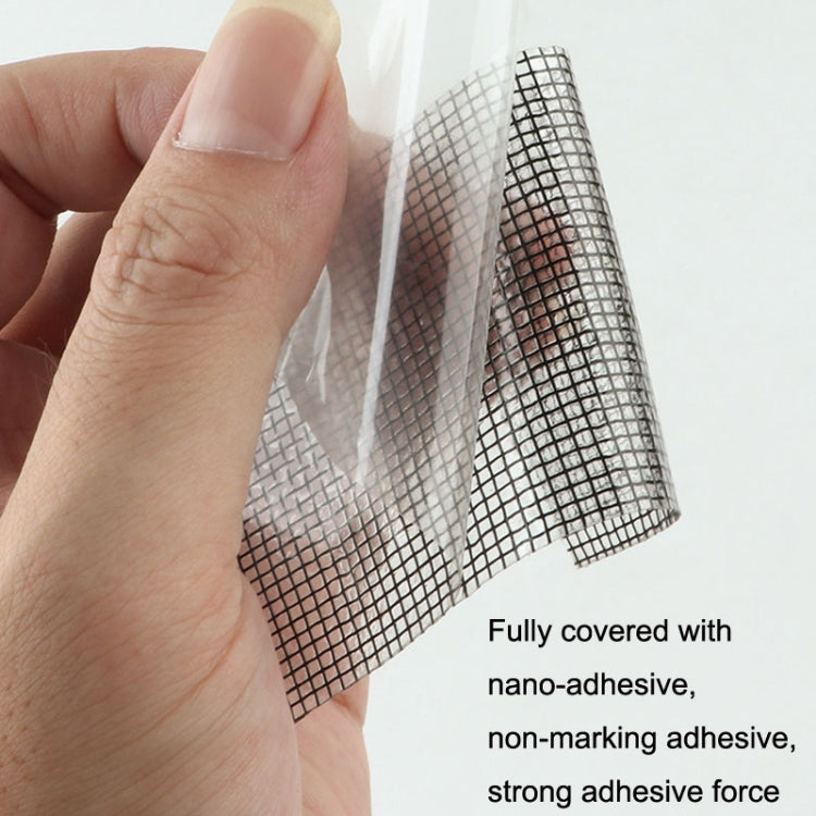5cm x 5m Door Curtain Mosquito Net Screen Window Anti-Mosquito Repair Subsidy, 5cm x 5m