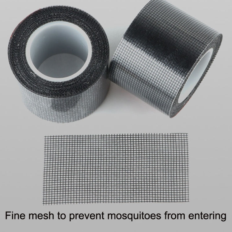 5cm x 5m Door Curtain Mosquito Net Screen Window Anti-Mosquito Repair Subsidy, 5cm x 5m