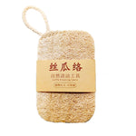 Natural Loofah Dishwashing Brush Dishwashing Tool Loofah Rag Brush, Soft Square, Soft Ellipse, Hard Square, Hard Ellipse