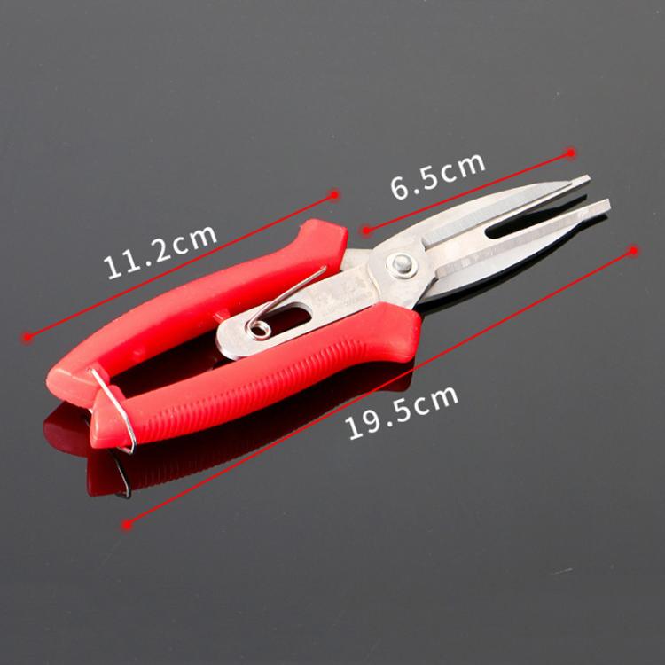 Agricultural Fruit And Flower Thinning Scissors Home Gardening Pruning Tools, 6608-1
