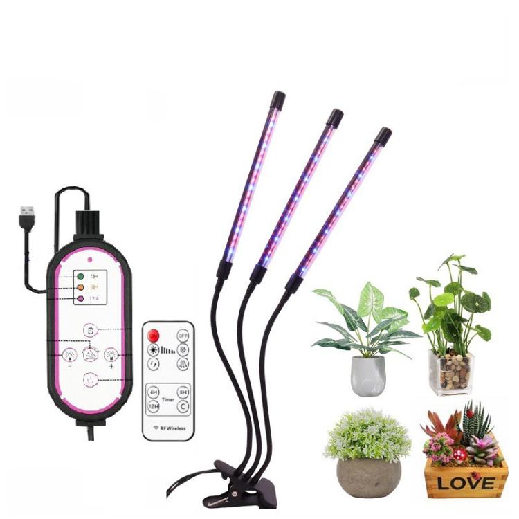 Clip-On Plant Grow Light Full Spectrum Plant Lights With Remote Control, 2 Head, 3 Head, 4 Head