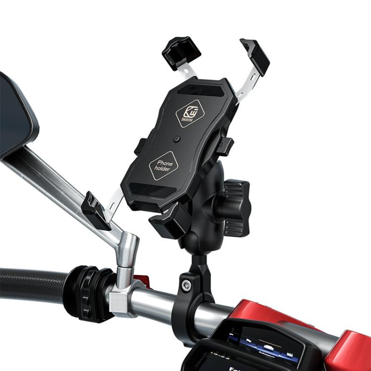 Motorcycle Elevated Phone Holder Bicycle Navigation Phone Holder Base, Kewig M11-C1, Kewig M11-C2