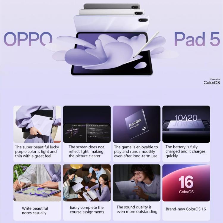 OPPO Pad 5 12.1 inch Tablet PC, 8GB+256GB, ColorOS 16.0 MediaTek Dimensity 9400+ Octa Core, 8GB+256GB